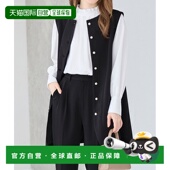 套组 女士 日本直邮 西装 Alotta