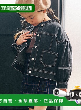 1h可退 日本直邮Seraph儿童宽松袖型牛仔外套 S404055