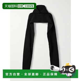 香港直邮潮奢 连帽罗纹羊毛混纺毛衣 Sacai 短款 2508 女士 1h可退