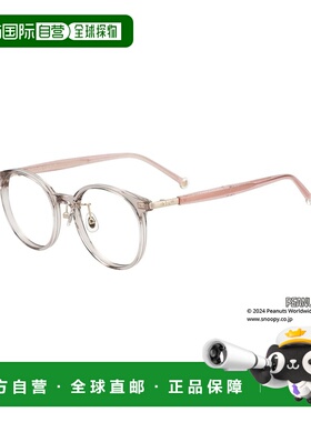1h可退 Zoff 佐芙 史努比主题宇航员波士顿眼镜 ZN241017