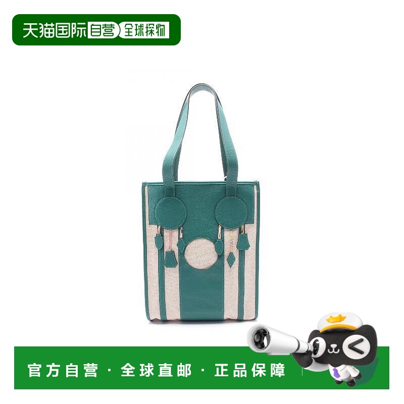 1h可退 日本直邮中古Hermes爱马仕女包A级95新Veil Vertigo面纱眩