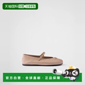 欧洲直邮PRADA 普拉达 26春夏 1h可退 1F793N_038_F0236_F_005 女