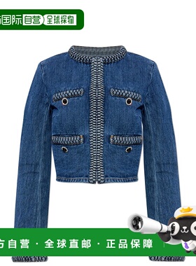 1h可退 香港直邮SELF-PORTRAIT 女士夹克 AW25814JBL0BLUE AW2025