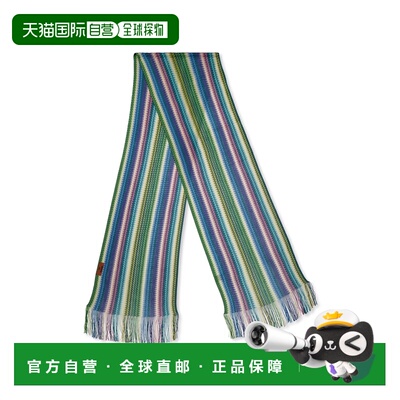 1h可退 香港直邮MISSONI 米索尼 女士 人字纹条纹围巾 MDS00750BV