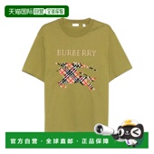 香港直邮burberry 男士 上装 1h可退 T恤短袖 博柏利