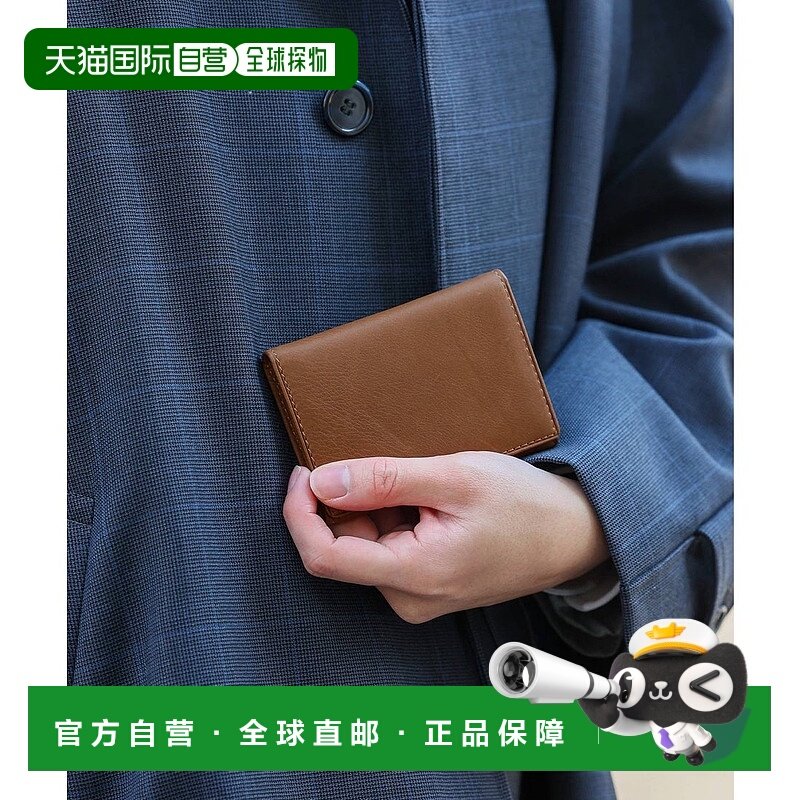 日本直邮VitaFelice 牛皮商务名片夹 [V04517EM007070]