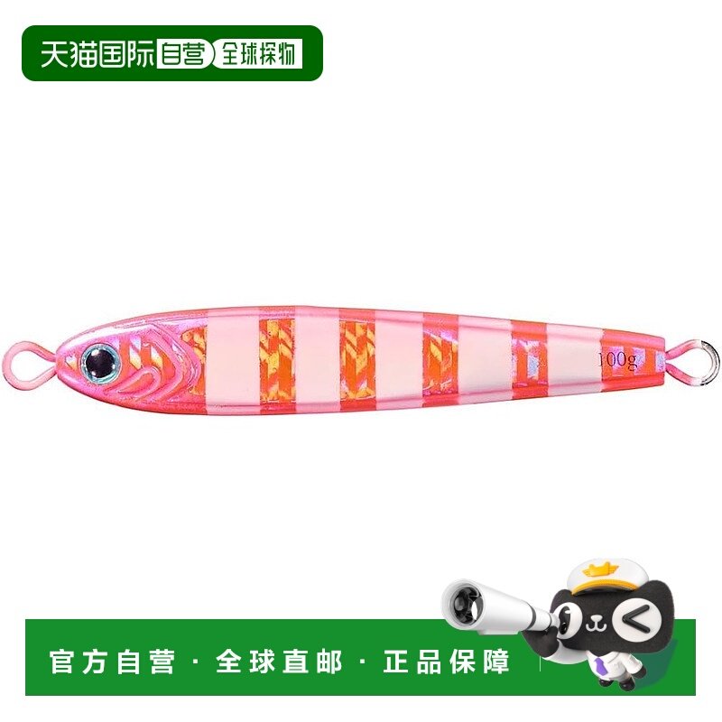 【日本直邮】达亿瓦钨合金铁板 TG Bait Hairtail 150g PH 粉色斑