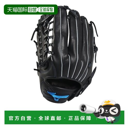 日本直邮美津浓MIZUNO垒球手套 外野手用 WillDrive 蓝色 左手投