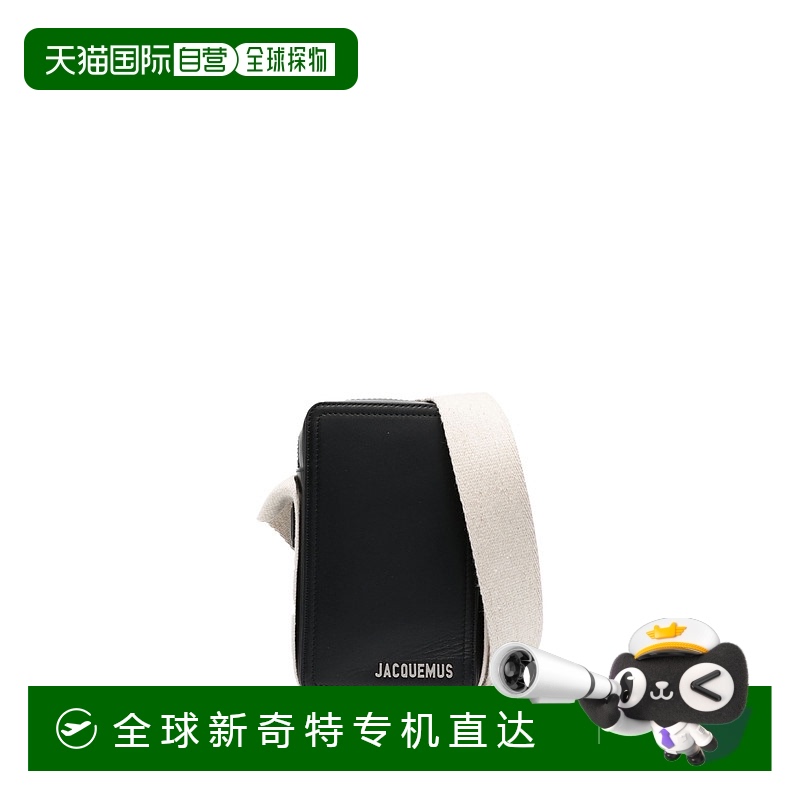 1h可退 香港直邮潮奢 Jacquemus 男士 LE CUERDA 直立式斜挎包 23