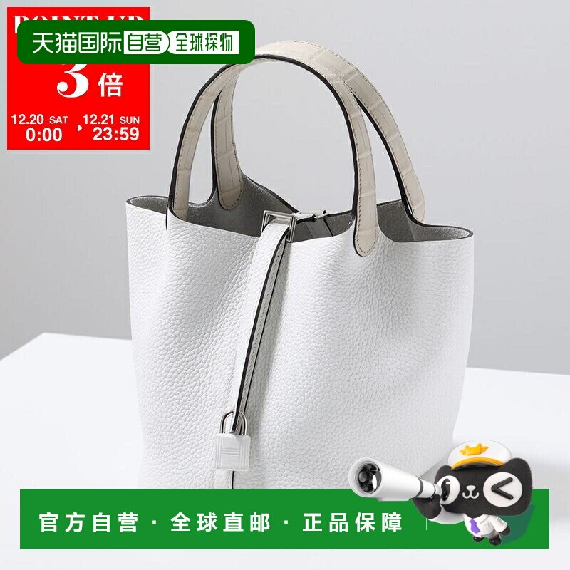 日本直邮爱马仕 手提包Picotin Lock Touch PM 18 (H073582CK) 女