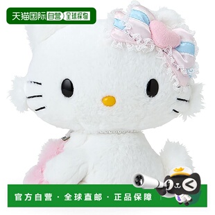 【日本直邮】三丽鸥 布偶 平成角色 绒心Charmmy Kitty 197181