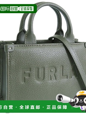 日本直邮Furla 包 女士单肩包 Outlet 皮革 绿灰色 NIOBE-TOTE MI