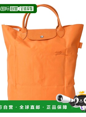 日本直邮LONGCHAMP 勒普利埃热绿色购物包M尺寸 [LO3432AW004281]