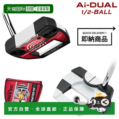 日本直邮左手 Odyssey Ai-Dual Half-Ball Putter Jailbird Mini