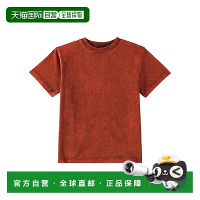 香港直邮Molo 男童 Rodney 印花棉质针织T恤童装