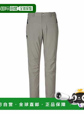 日本直邮Millet 女士克洛泽特长裤 MIV02147-N9904 长裤休闲裤