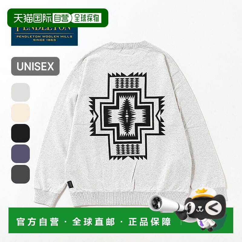 日本直邮Pendleton 男女款背部印花运动衫露营户外5475-1020