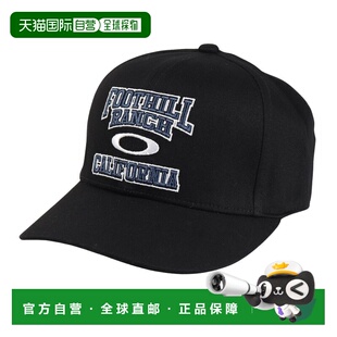 日潮跑腿Oakley欧克利 男款帽子 FOS901753潮流时尚 高级感正品