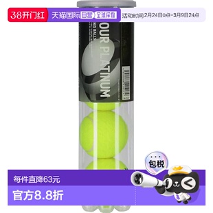 【日本直邮】尤尼克斯YONEX TOUR PLATINUM系列网球4球装TB-TPL4