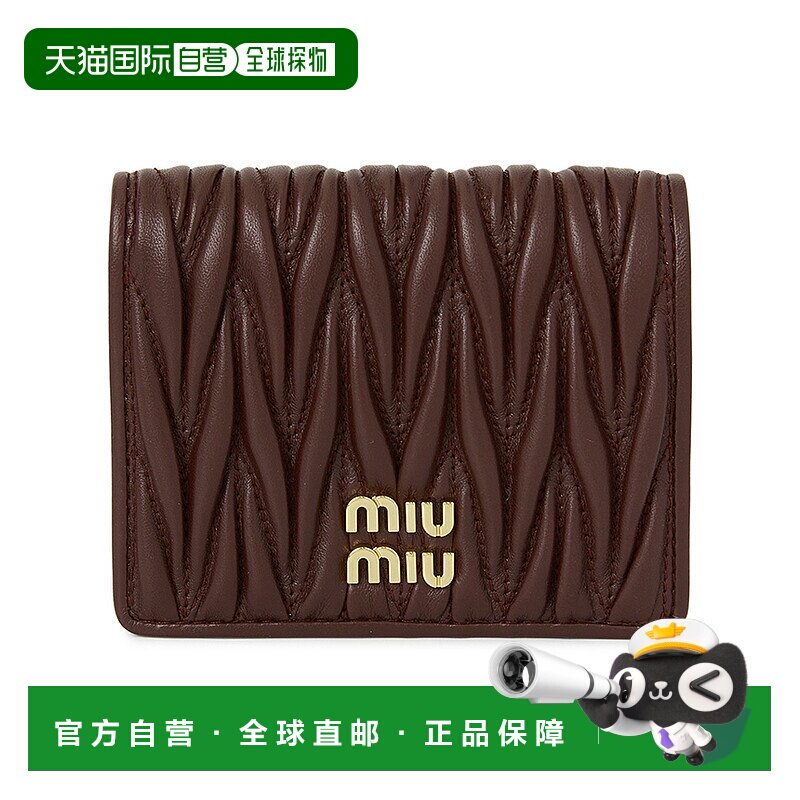 1h可退 韩国直邮miumiu 女士 钱包短款缪缪
