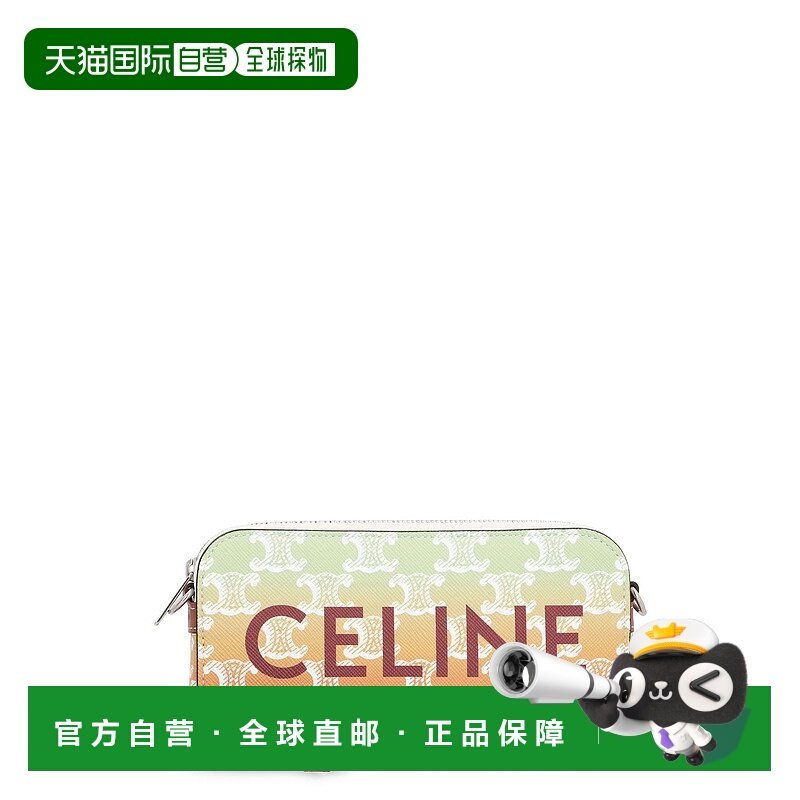 1h可退 香港直邮Celine 思琳 男士 TRIOMPHE CANVAS SUNSET单肩包,箱包皮具/热销女包/男包,男士包袋,淘宝优惠券,粉丝福利购,淘宝优惠卷
