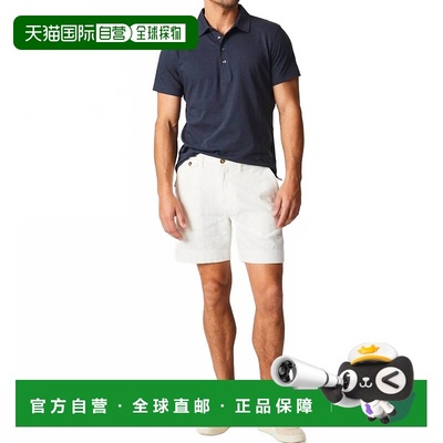 自营billy reidSlub Cotton Short In Tinted White - tinted whi