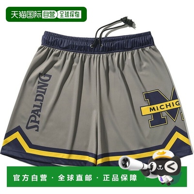 日本直邮斯伯丁 Michigan Line 球衣短裤篮球 WUP 针织半/3/4 (SM