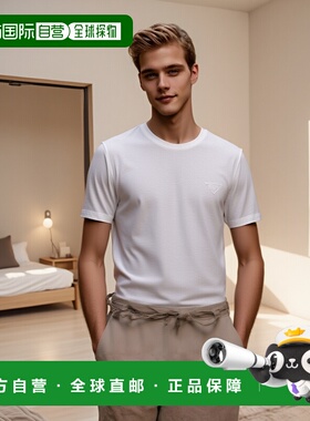 香港直邮PRADA 男士T恤 UJN712S2111YDPF0009 CO 白色 JERSEY
