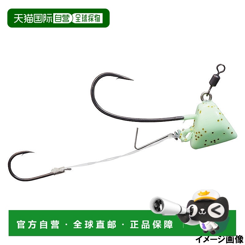 日本直邮达亿瓦 红牙强力咬铅 TGSS + 虾扣 12号 图表夜光/金色涂