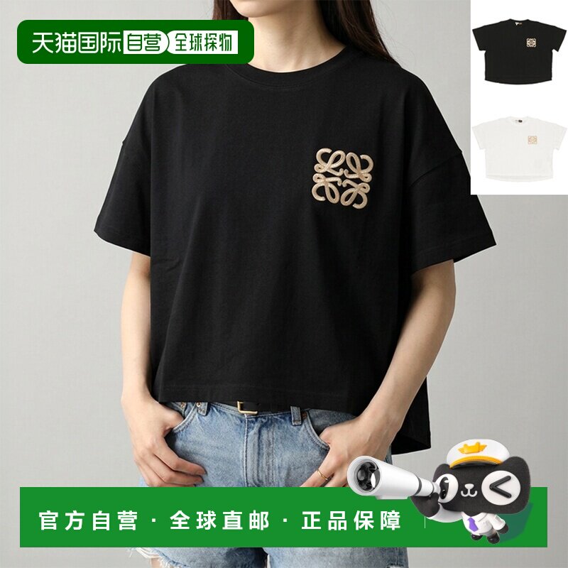 日本直邮 LOEWE 女士T恤 - 实物图