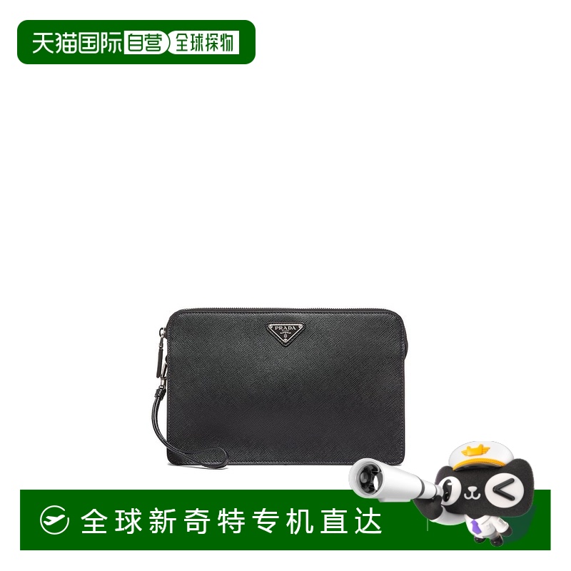 1h可退 香港直邮潮奢 Prada 普拉达 男士 小牛皮小包 2VF056VOOI9