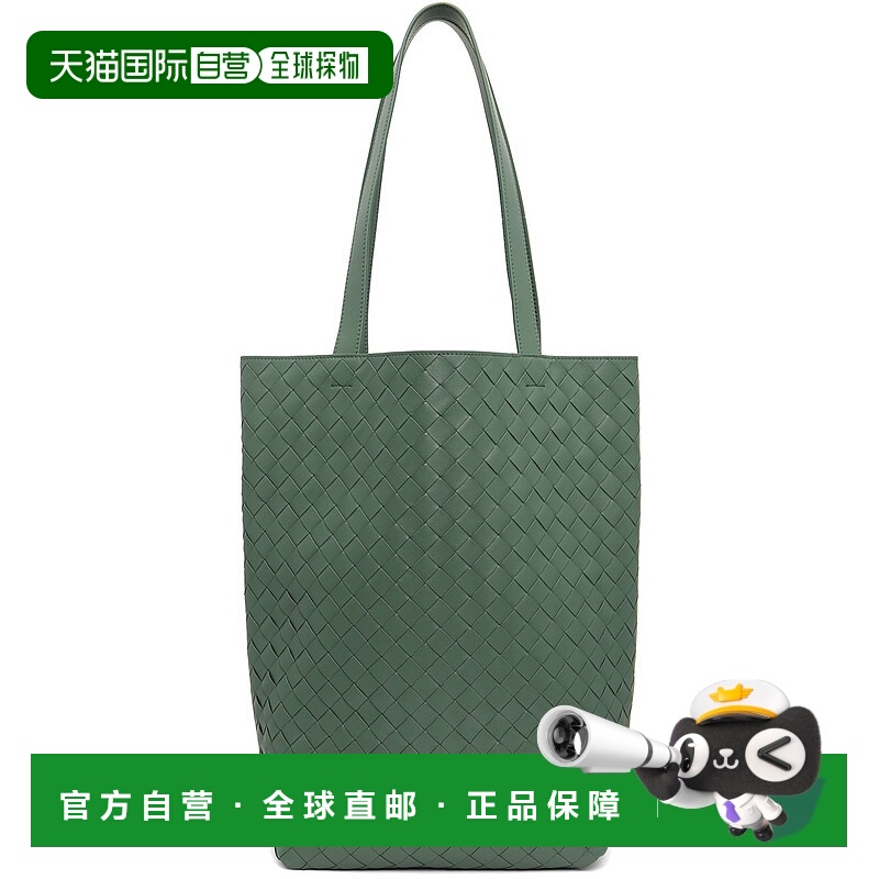 1h可退 香港直邮潮奢 Bottega Veneta 葆蝶家 女士 绿色小号 Intr