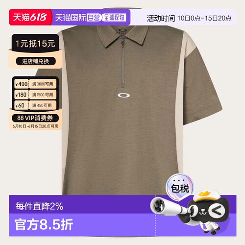 日本直邮OAKLEY-奥克利高尔夫穿短袖衬衫春夏o速干欧克利运动拉链