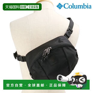 日本直邮Columbia Panacea 单肩包 [PU8801-010 SS26] 3升男女通/