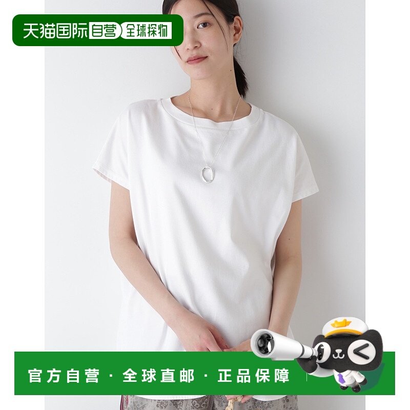 1h可退 日本直邮HUMAN WOMAN 女士法式袖长款T恤 0774260709短袖