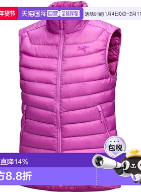 加拿大直邮始祖鸟Cerium Vest女士户外运动保暖羽绒背心