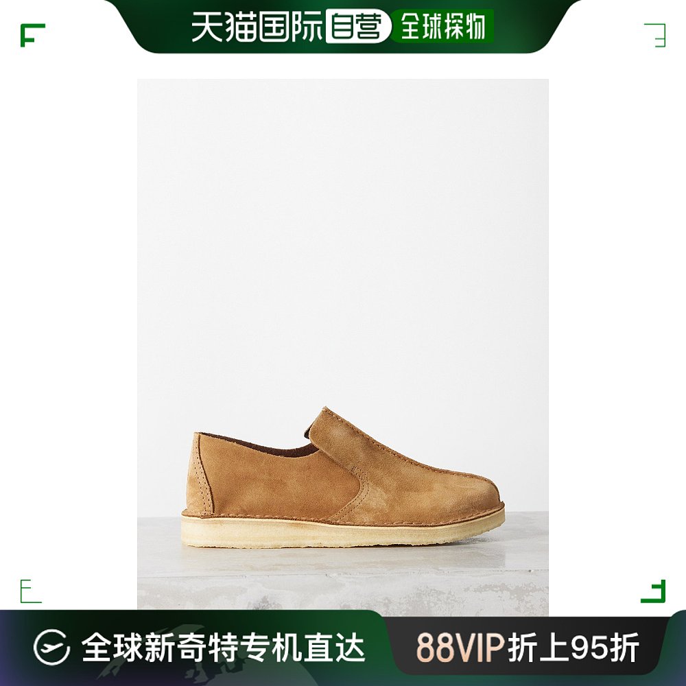 香港直邮潮奢 Clarks 其乐 男士 Mosier 沙漠绒面革直入式靴子