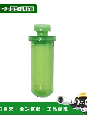 欧洲直邮TATA HARPER 滋养修护眼霜15ml 补水淡黑眼圈补充正品