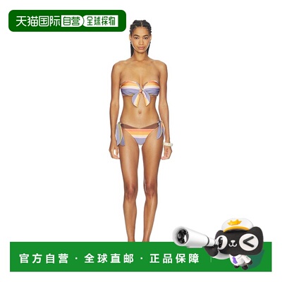 香港直邮ZIMMERMANN/Solstice女士比基尼