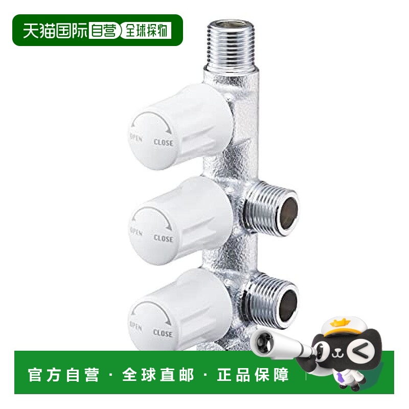 【日本直邮】Sanei三荣 智能头右侧双口分流水管  灰色 B3112A-R-