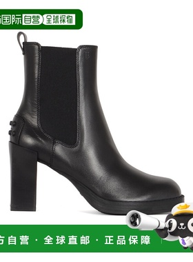 香港直邮TOD'S 女士靴子 XXW79L0JL30N6MB999 AW2025 黑色 Leathe