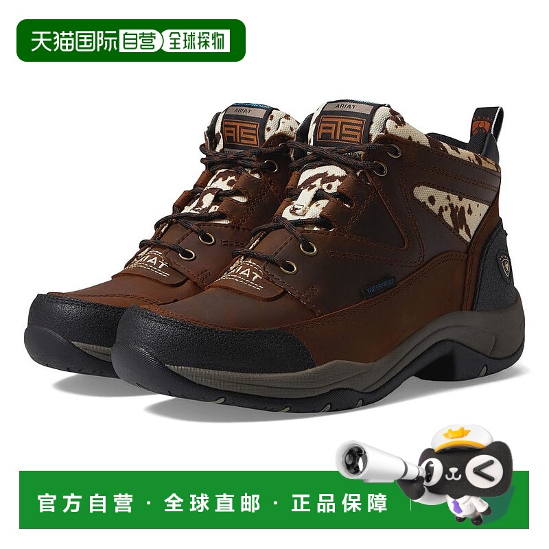 1h可退 【美国直邮】Ariat|Terrain 防水靴