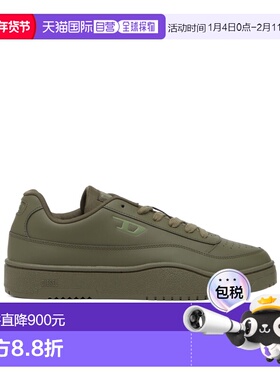 香港直邮Diesel S-Tracker-D 低帮运动鞋 Y03608P5576