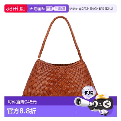 韩国直邮dragon diffusion  单肩包手提包