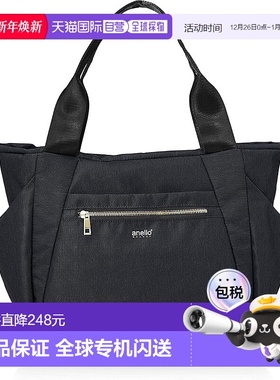 【日本直邮】[Anello Grande] 手提包 A4 防水/多收纳 GL GTT0473