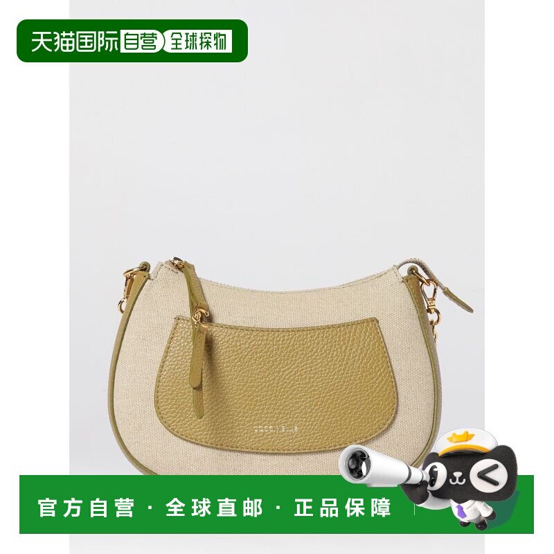 1h可退 香港直邮COCCINELLE 女士斜挎包 E5UHC550101824 SS2026图片