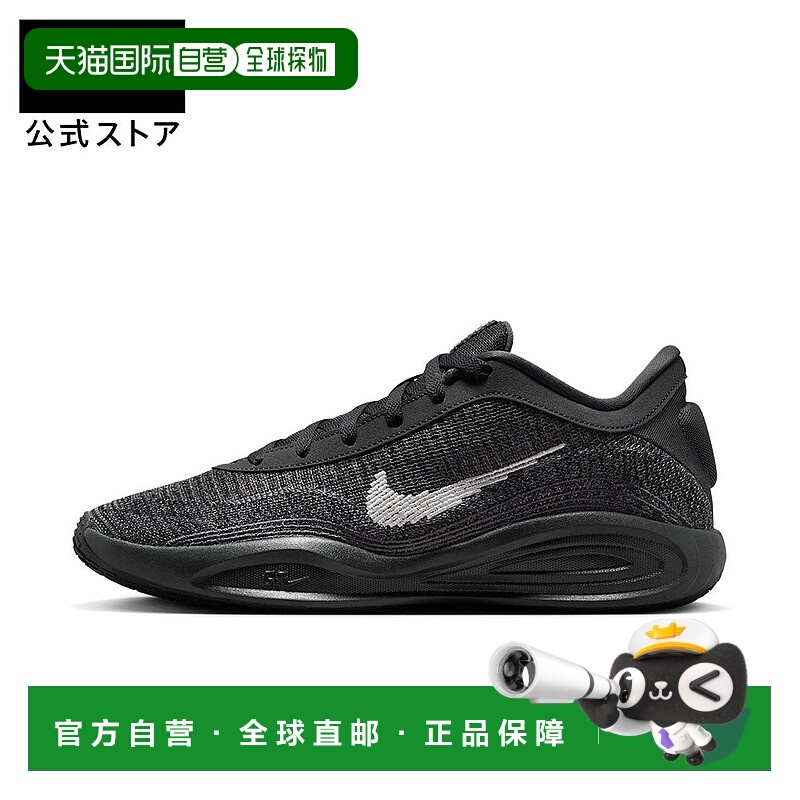 日本直邮Nike FA25 运动鞋 [fj7808006]耐克篮球鞋