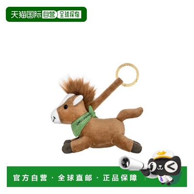 1h可退 Longchamp 奔马钥匙扣 36112J51