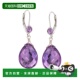 紫色 自营Ross 美国奥莱直发 纯银紫水晶吊式 耳环 Simons 925