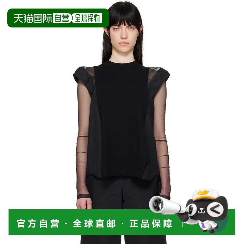 1h可退 香港直邮潮奢 Sacai 女士 黑色针织衫 2507848 black黑色